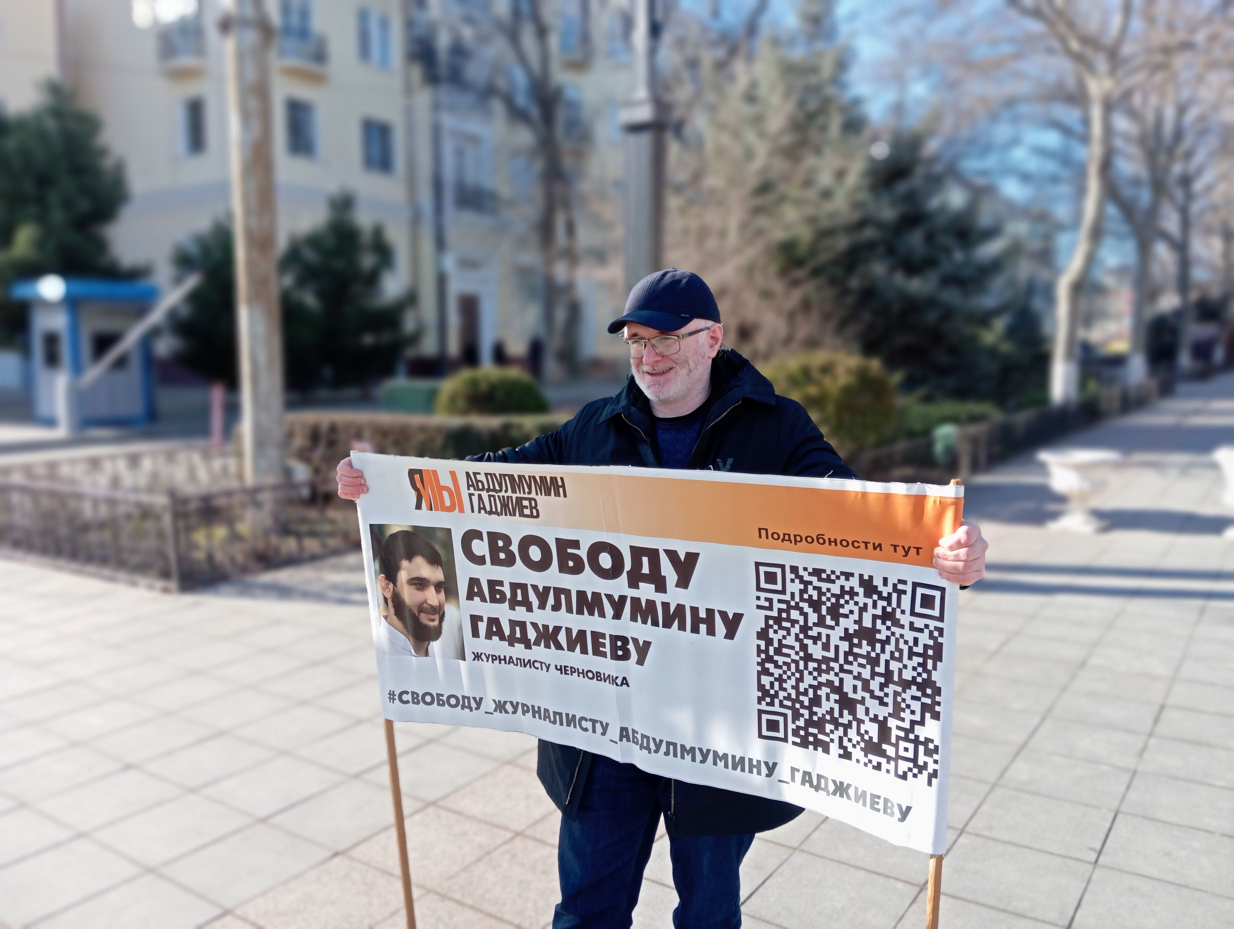 Магомед Магомедов