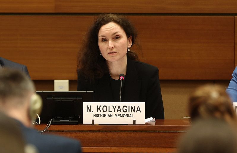 Наталья Колягина