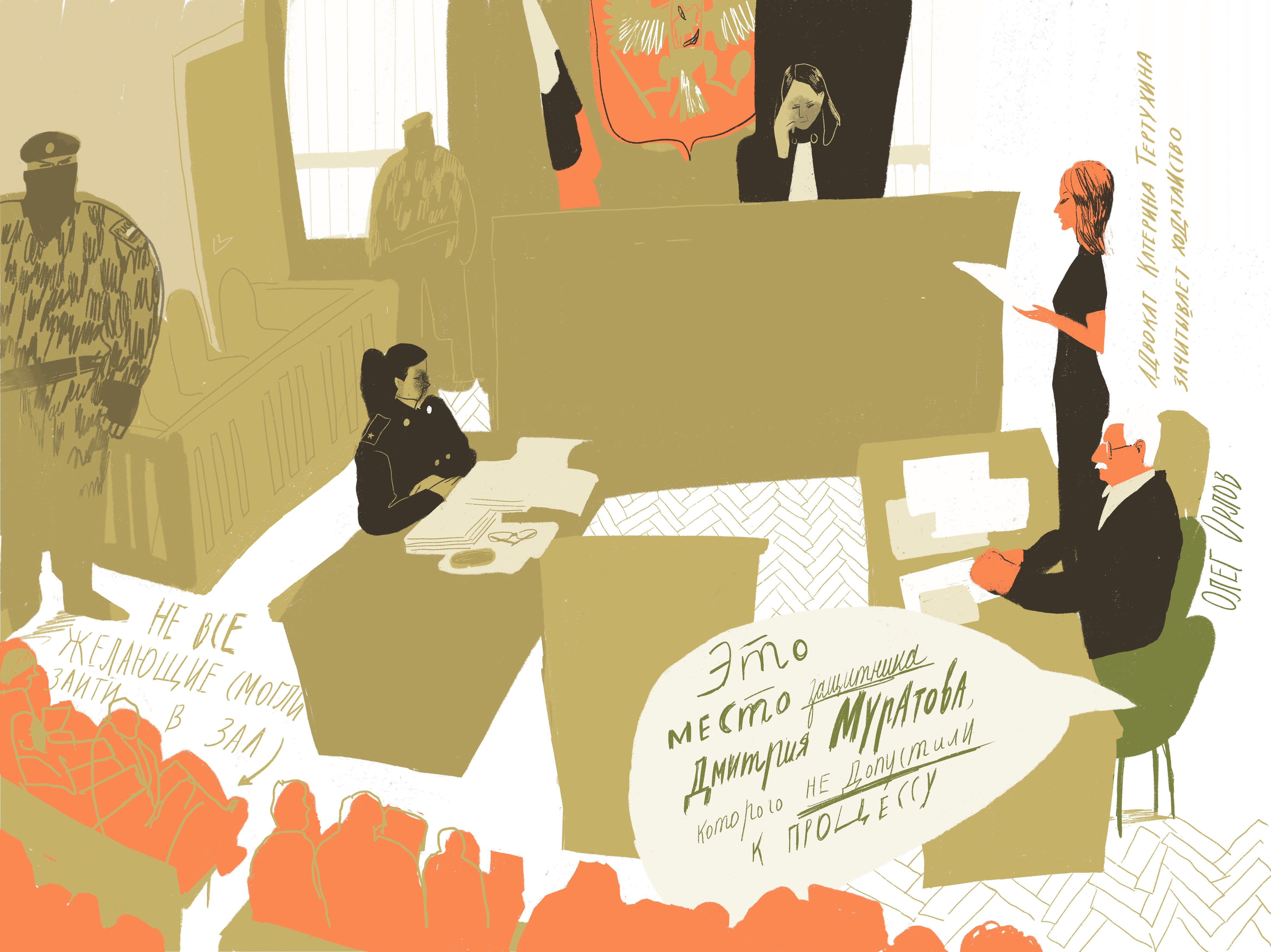 Художник Инга Христич