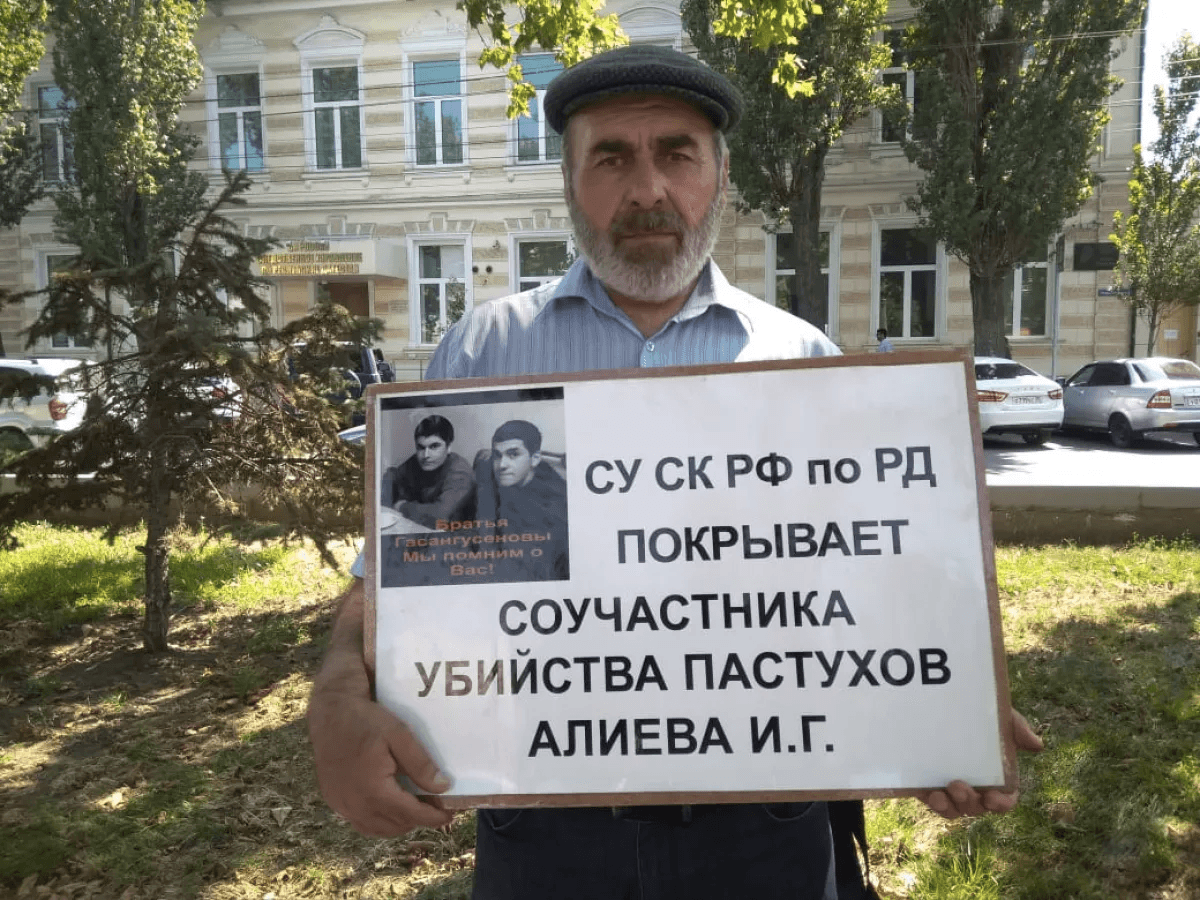 Муртазали Гасангусейнов,&nbsp;Фото: «Черновик»