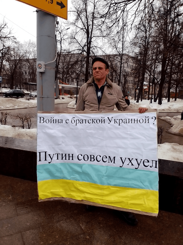 Андрей Сорочкин