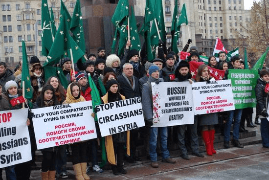 Митинг в поддержку сирийских черкесов в Москве, 2012 год (фото: «Кавказский Узел»)