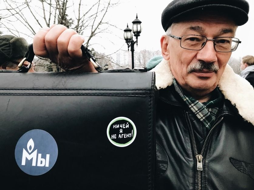 Олег Орлов на&nbsp;суде по&nbsp;ликвидации «Мемориалов», 2021 год