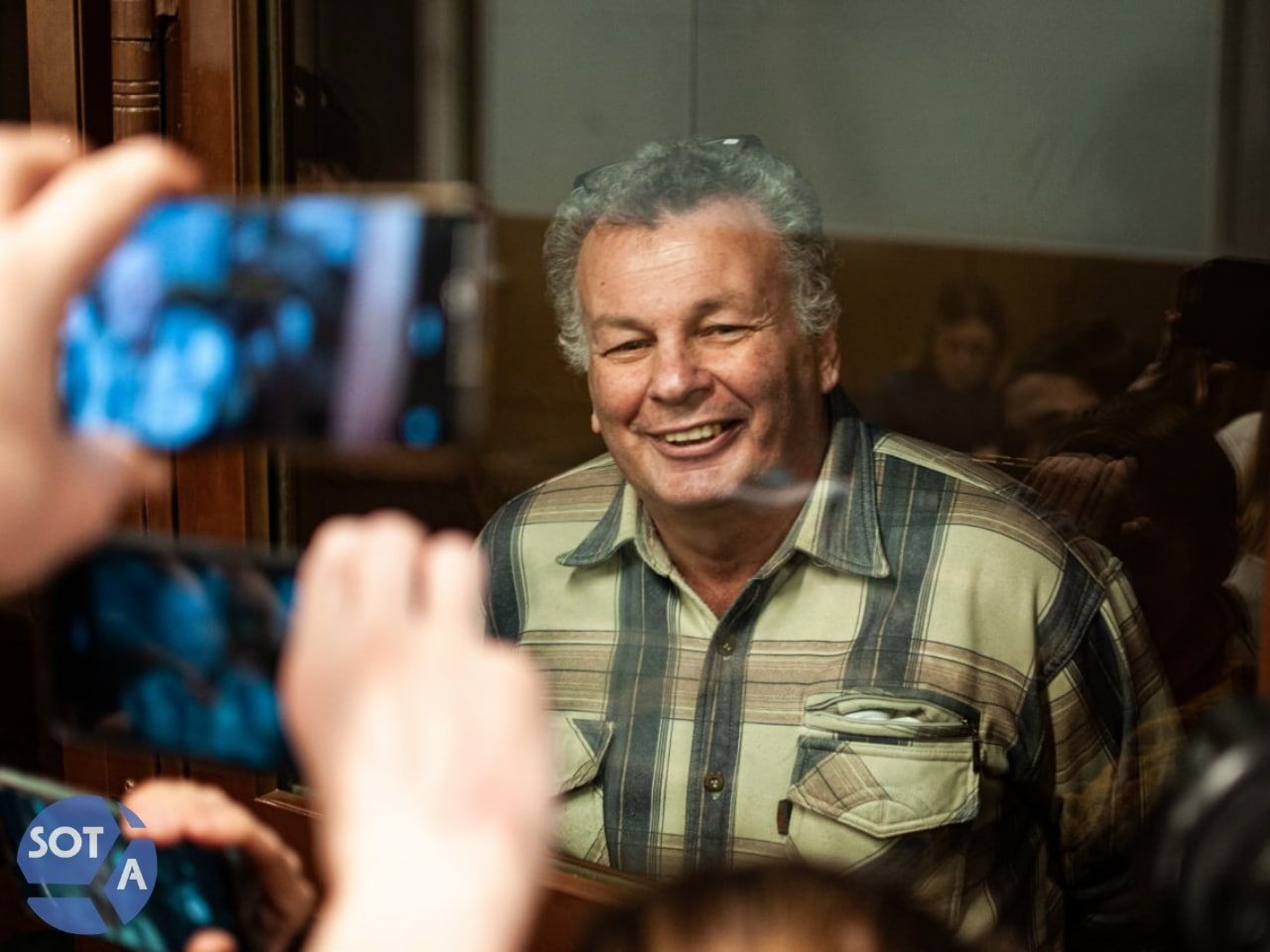 Фото: SOTAvision