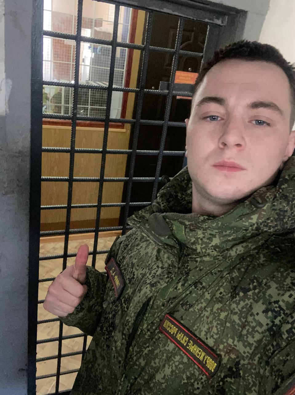 Андрей Тимин