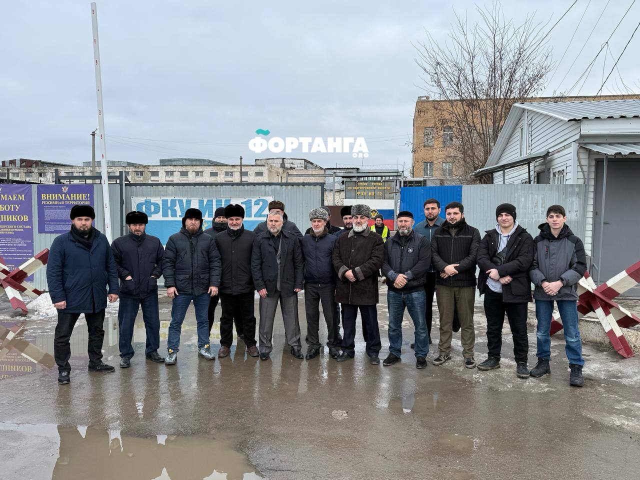 Близкие встретили Мальсагова на свободе, фото: Фортанга